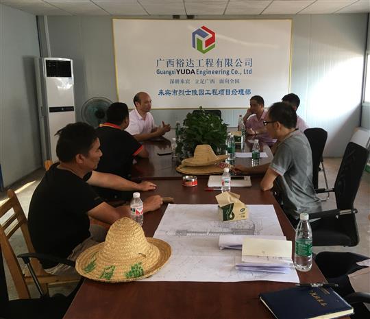 攻坚克难抓进度 一线视察解难题                  —KY体育集团有限公司
领导带队赴施工现场指导工作​